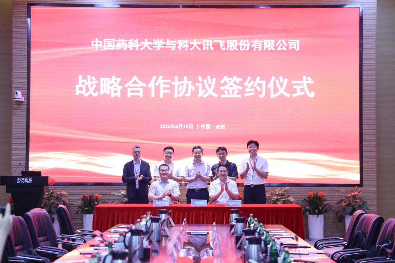 筑牢思想根基的迫切需要